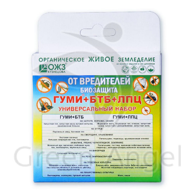 Гуми + БТБ + ЛПЦ универсальный набор от вредителей, БашИнком 6г + 25г + 25г