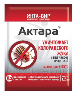 Актара инсектицид, Инта-Вир 1,2мл 