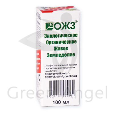 Богатый–Микро Цинк (Zn) 1% + Медь (Cu) 1% + микроэлементы, БашИнком 0,1л