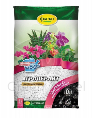 Агроперлит Цветочное счастье, Фаско 1л